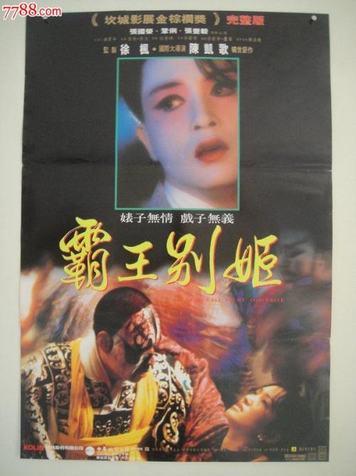 做个假艾克塞特大学文凭毕业证